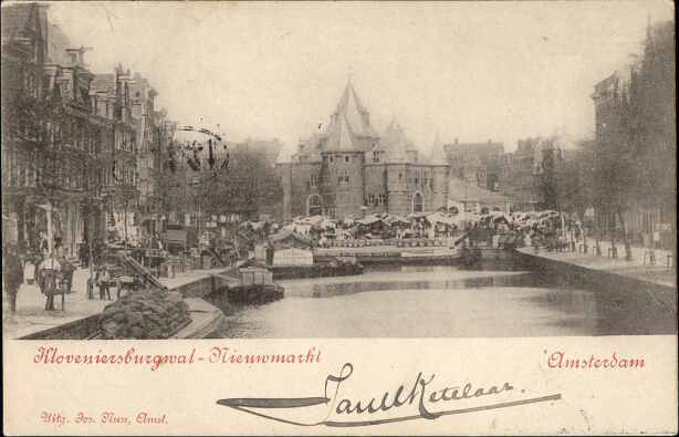 Kloveniersburgwal - Nieuwmarkt Amsterdam